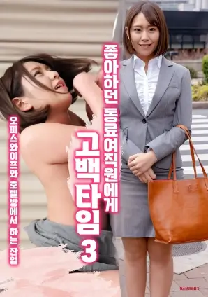 短剧 辉夜大小姐